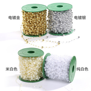 Chaîne de perles rouge vif 8+3 en résine plastique ABS, accessoires de bijoux DIY pour décorations de cheveux de mariage - Product Image 3