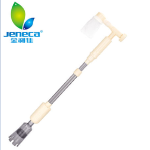 Accesorios para Acuarios, Limpiador de Grava Eléctrico de PVC para Peceras, Fácil de Transportar, Marca Jeneca, Duradero, Ecológico y Silencioso para Uso en Sala de Estar - Product Image 1