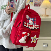 Mochila Escolar de Gran Capacidad con Doble Asa, Diseño Coreano de Anime y Dibujos Animados, en Poliéster y Nailon, para Estudiantes de Secundaria y Preparatoria