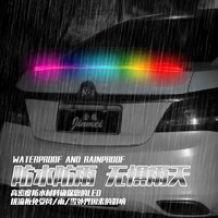 Aileron de voiture en Fiber de carbone, couleur de rêve, rvb, 120CM, arrière de coffre, arrière, aile de frein, lampe, bande lumineuse, Kit LED, Spoiler