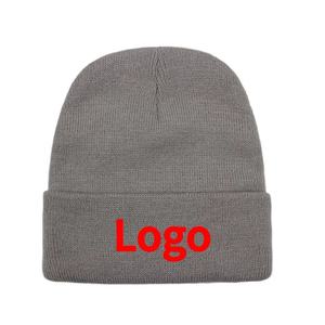Gorro de Invierno Acrílico Unisex 2024 de Alta Calidad, Ligero y Cálido para Uso Diario, con Puño Tejido, Personalizable con Logotipo, Clásico, para Playa y Viajes - Product Image 4