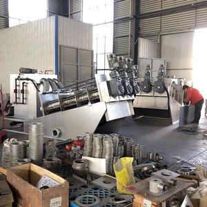 bibo New Screw Press Sludge Industrial Food Dehydrator Slurry Dewatering <b>Machine</b> - Product Image 3