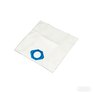Pièces détachées pour machine de nettoyage, sac à poussière pour <span class=keywords><strong>GM80</strong></span> - Product Image 3