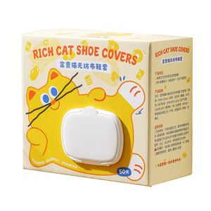 Rich Cat Shoe Covers Non Woven Fabric 50pcs Dust Proof Indoor Use Adults Students - Product Image 5