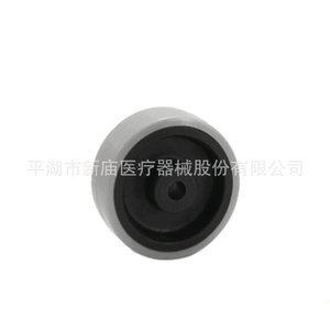 Xinmiao Casters Single Wheel 80mm PP Material Swivel For Furniture - Product Image 3