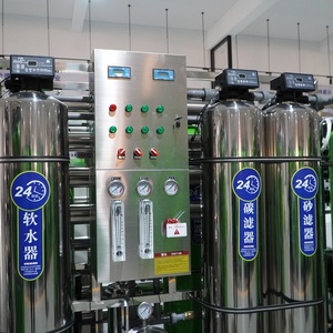 Impianto Mobile di Purificazione dell'Acqua su Skid per Emergenze e Aree Remote 10-50 M³/h Impianto RO per Acqua Potabile - Product Image 1