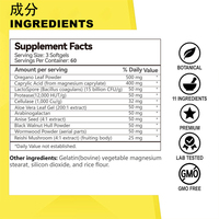 Capsules de nettoyage intestinal et du côlon de haute qualité OEM/ODM pour la détoxification naturelle des adultes