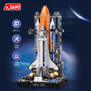 Jaki không gian loạt khối xây dựng đặt khối kích thước lớn Bộ đồ chơi giáo dục không gian đưa đón khối xây dựng điện đặt với ánh sáng - Product Image 2