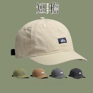 Gorra de Béisbol Unisex Oya, de Secado Rápido, Transpirable, con Protección Solar, de Poliéster Popelina, Color Gris - Product Image 4