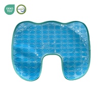 Coussin de siège en mousse à mémoire de forme avec gel rafraîchissant et respirant en forme de U, housse amovible, certifié OEKO-TEX, pour le bureau, les jeux et les fauteuils roulants