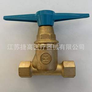 Válvula de Compuerta Neumática Recta QJT30-12 para Agua y Aceite - Product Image 1