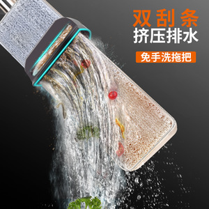 Flat <b>Mop</b> With Rotating Head Microfiber Dust <b>Mop</b> For <b>Floor</b> Cleaning Large Size Hook And Loop Fastener Zhejiang Origin - Product Image 3