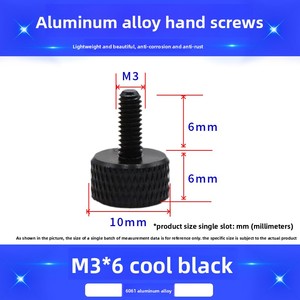 Tornillos de mano de malla de aleación de aluminio de <span class=keywords><strong>color</strong></span> M3M4M5M6 para gabinete de caja de ordenador Ajuste de rosca gruesa moleteada - Product Image 6