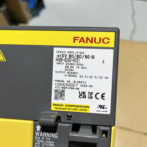 Module d'alimentation Fanuc A06B-6240-H331 pour servomoteur double axe Alpha i SV Series, centre d'usinage de précision, amplificateur de commande Fanuc - Product Image 1