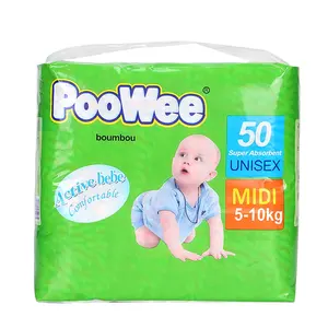新款升级一次性舒适防漏婴儿纸尿裤舒适婴儿纸尿裤批发