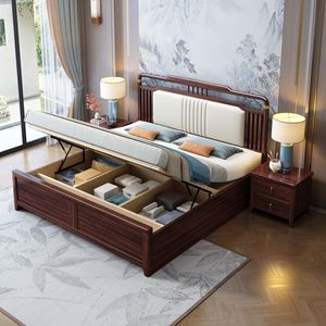 Lit en bois massif de style chinois 1,8 m en bois de rose avec rangement, lit double pour chambre principale, design moderne et minimaliste pour usage domestique - Product Image 3