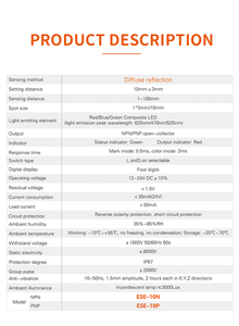 Sensore di rilevamento del marchio di colore ad alta precisione per il riconoscimento accurato dell'automazione della borsa tessuta di colori simili ESE-10N - Product Image 5