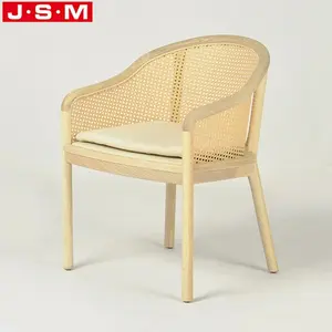 优雅的现代塑料藤背户外木垫座椅餐厅椅子