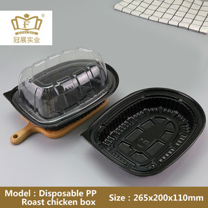 Lấy đi thực phẩm container dùng một lần gà nướng hộp PP Chất liệu và vật nuôi nắp khay nhựa được sử dụng cho bữa ăn tối thị trường gói - Product Image 3
