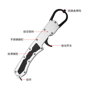คีมจับปลาอะลูมิเนียมอัลลอยด์ Hg K6 สีแดงเงิน คีมถอดเบ็ดอเนกประสงค์ - Product Image 5