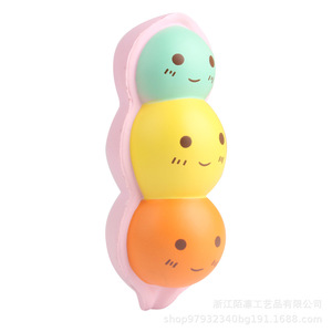 Pu Bean Pod Fidget Toy Slow <b>Rebound</b> Stress Relief Craft Decor Unisex 8 To 13 Years - Product Image 3