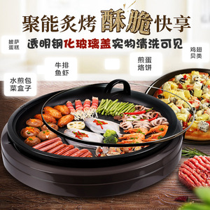 Aining Electric Griddle ANK-509 Single-Sided Non-Stick Large Capacity Household Baking Pan - Product Image 4