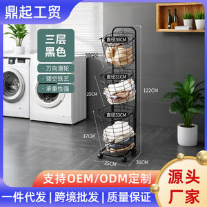 Clothing Organizer Wire <b>Basket</b> 2 Tier Stackable With Wheels For <b>Laundry</b> Room Storage - Product Image 5