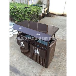 Contenedor de Basura de Acero y Madera para Exteriores, 80x40x95 cm, Contenedor de Clasificación para Uso Público - Product Image 3