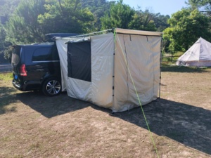 Auvent de Voiture Premium à Ouverture Droite Quatre Saisons avec Extension, 1.6x2.5M/2x2.5M/2x3M/2.5x3M, Imperméable et Anti-UV - Product Image 2
