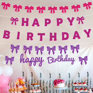 Décorations de fête d'anniversaire sur le thème 'She Is Trying the Knot' pour filles, enterrement de vie de jeune fille, guirlandes suspendues, bannière à nœuds, guirlandes en forme de nœuds - Product Image 2