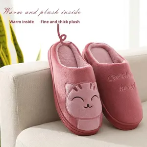 Les Meilleures Ventes Chaudes Hiver 2026 Chaussons en Peluche Respirants et Doux pour Femmes, Pantoufles d'Intérieur en Coton Moelleux en Gros - Product Image 2