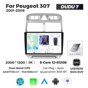 MEKEDE DU7 7870 12 + 512G 2K QLEDスクリーンカープレイオートカーラジオ4G LTE WIFI Gpsプジョー307 2001-2008用ナビゲーション - Product Image 5