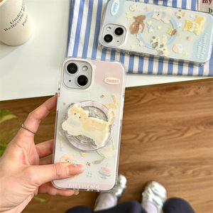 Ink Splash Dog Cat Magnetic <b>Stand</b> Double Layer Case For iPhone16ProMax 16 15 14 - Product Image 4