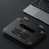 Aluminum Laptop Stand Boneruy <strong>Top</strong> <strong>Sellers</strong> <strong>Notebook</strong> Stand Double-Layer Portable Foldable Laptop Stand Adjustable