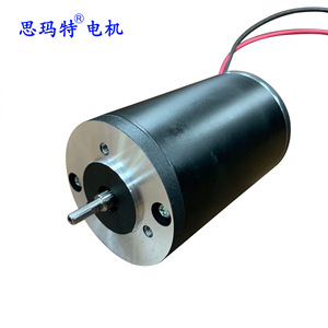 Motor de CC de 60 mm y 1500 RPM con imán permanente y montaje de brida para electrodomésticos - Product Image 1