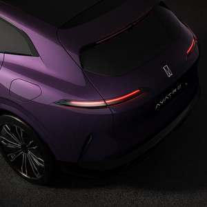 2025 Avatr 07 HYBRID PRO PLUS Alta velocidad 230 km/h Avita 07 Automóvil eléctrico SUV de pasajeros de largo alcance Avatar 07 7 Coche - Product Image 5