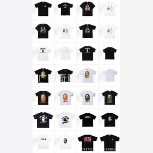 <span class=keywords><strong>BAPE</strong></span> X Miami International MIAMI T-shirt de sport unisexe à manches courtes camouflage, marque tendance - Product Image 3