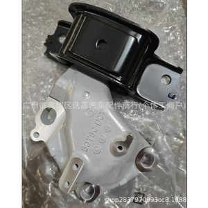 ขายึดเกียร์ Honda Vezel รุ่น 50850 T5C 023 DCT ชุดยึดเครื่องยนต์ - Product Image 2