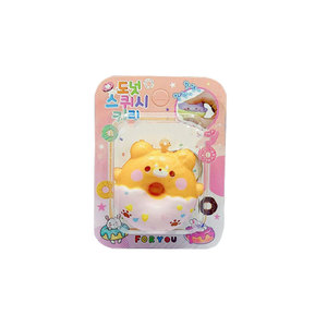 Key Holder Animal Donut Squeeze Toy Keychain Cartoon Slow Rebound Keychain Decompression Vent Toy <b>Backpack</b> Key Pendant - Product Image 5