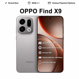 สมาร์ทโฟน OPPO Find X9 5G รุ่นดั้งเดิม หน้าจอ 6.59 นิ้ว |   แบตเตอรี่ 7025mAh ที่ชาร์จ 80W |   ขอบจอแคบพิเศษ กล้อง 50 ล้านพิกเซล - Product Image 1