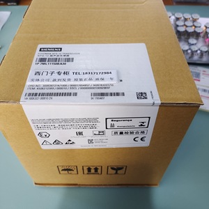 เซ็นเซอร์วัดระดับอัลตราโซนิก Siemens Echomax XPS-10 24 V DC ผลิตในเยอรมนี - Product Image 1