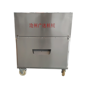 Machine de traitement de fruits de haute qualité et grande capacité pour la confiture, coupe-dates rouges, trancheuse, fournisseur de produits séchés - Product Image 6