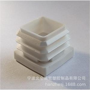 ปลั๊กท่อสี่เหลี่ยม 20x20 พีพี สีขาว ทนทาน สำหรับเชื่อมต่อท่อ - Product Image 1