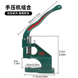 <span class=keywords><strong>Presse</strong></span> à boutons <span class=keywords><strong>manuelle</strong></span> en fonte avec cinq griffes magnétiques et grande boucle blanche, Guangdong - Product Image 2