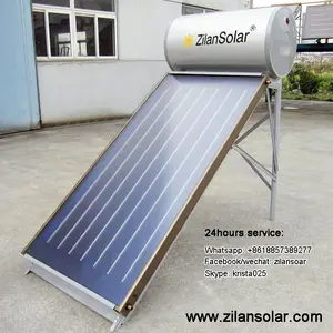 120リットルフラットプレート太陽熱温水システム