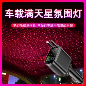 Chargeur de voiture télescopique 5 en 1 avec affichage numérique, charge rapide pour appareils Android et Apple, tension 12 24V - Product Image 4