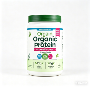 Poudre de shake substitut de repas 2026 : Perte de poids facile, riche en protéines, faible en gras. Vente en gros usine. Produits cétogènes les plus vendus. - Product Image 1