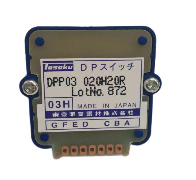 Поворотный переключатель Tosoku DPP/DPN 01J 02J 03J 01N 02N 03N с ЧПУ, цифровой кодированный поворотный переключатель для ЧПУ mpg