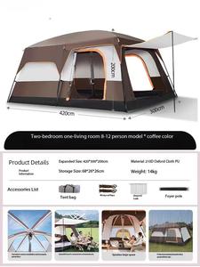 Sang trọng 1 không thấm nước cắm trại lều, hai phòng ngủ và một phòng khách sunproof và không ướt ngoài trời cắm trại lều - Product Image 6