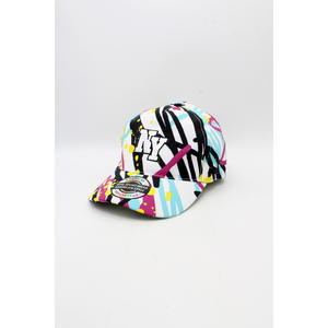 Casquette - 641090443 - Product Image 1